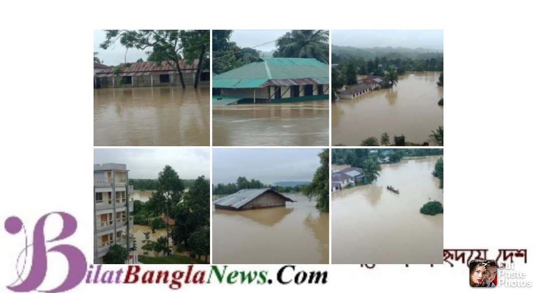 রাঙামাটিতে টানা ৭ দিনের ভারি বর্ষণে প্লাবিত হয়ে প্রায় ৪০ হাজার লোক ক্ষতিগ্রস্থ,ছোটবড় ৩ ৫৭ স্পটে পাহাড় ধ্বস