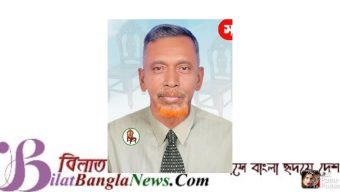 ছাতকে শ্রমিক ইউনিয়নের নির্বাচন সম্পন্ন: সভাপতি আশিক সম্পাদক লিকন