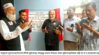 সুনামগঞ্জে ৫টি মুক্তিযোদ্ধা কমপ্লেক্স ভবণের ভার্চুয়াল উদ্বোধন করেন মুক্তিযোদ্ধা বিষয়ক মন্ত্রী