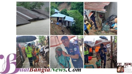 রাঙামাটিতে লাগাতার ৬ দিনের ভারি বর্ষণে ৩শ৭১টি স্পটে পাহাড় ধ্বস/ ৪ উপজেলায় নিন্মাঞ্চল প্লাবিত