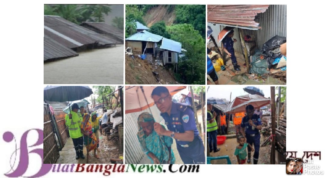 রাঙামাটিতে লাগাতার ৬ দিনের ভারি বর্ষণে ৩শ৭১টি স্পটে পাহাড় ধ্বস/ ৪ উপজেলায় নিন্মাঞ্চল প্লাবিত