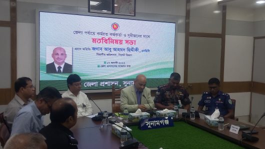 আমাদের সামনে বড় চ্যালেঞ্জ জাতীয় নির্বাচন যথাযথ ভাবে দায়িত্ব পালন করা:বিভাগীয় কমিশনার