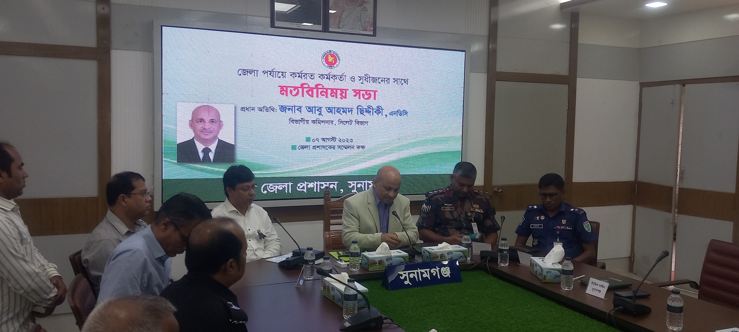 আমাদের সামনে বড় চ্যালেঞ্জ জাতীয় নির্বাচন যথাযথ ভাবে দায়িত্ব পালন করা:বিভাগীয় কমিশনার
