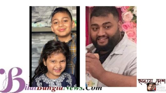 ব্রিটেনে সড়ক দুর্ঘটনায় বাংলাদেশি পরিবারের ৩ সদস্য নিহত