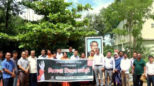 রাবিপ্রবি’তে যৌন হয়রানী প্রতিরোধে সচেতনতা মূলক লিফলেট বিতরণ