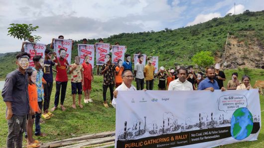 সুনামগঞ্জে নাগরিক সমাবেশ অনুষ্ঠিত