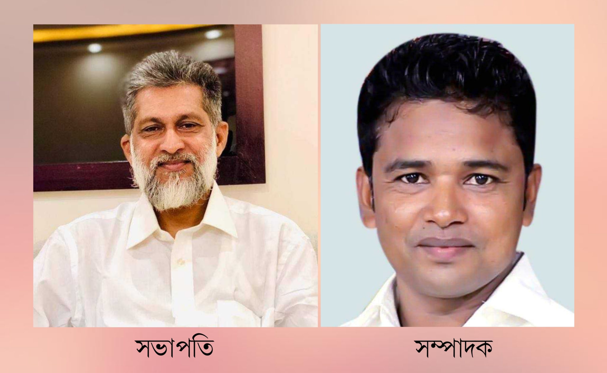 সুনামগঞ্জ জেলা প্রেসক্লাবের কমিটি গঠন রাজু সভাপতি, জাকির সম্পাদক