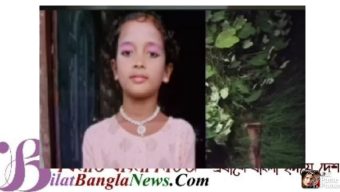 ছাতকের পল্লীতে নিখোঁজ শিশুর মাথা বিহীন বস্ত্র-হীন লাশ উদ্ধার