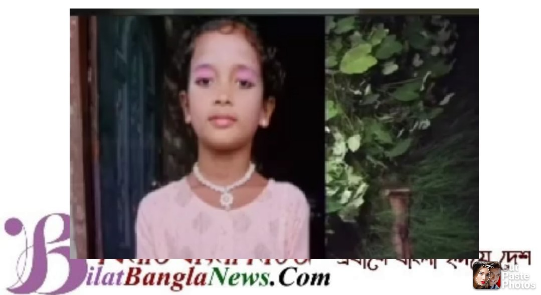 ছাতকের পল্লীতে নিখোঁজ শিশুর মাথা বিহীন বস্ত্র-হীন লাশ উদ্ধার