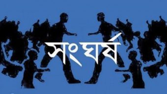তাহিরপুর সীমান্তে চোরা কারবারী দুই গ্রুপের সংঘর্ষে আহত ৫ জন
