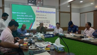 সুনামগঞ্জে স্মার্ট বাংলাদেশ বিনির্মাণে জাতীয় দক্ষতা উন্নয়ন কর্তৃপক্ষের ভূমিকা শীর্ষক কর্মশালা অনুষ্ঠিত