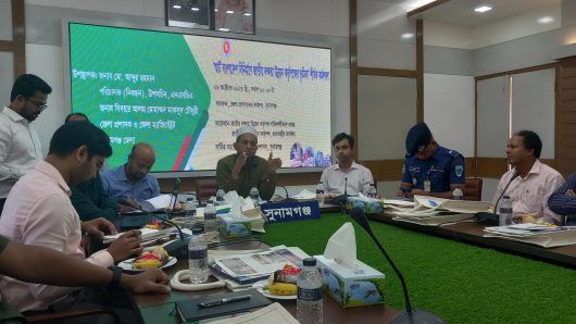 সুনামগঞ্জে স্মার্ট বাংলাদেশ বিনির্মাণে জাতীয় দক্ষতা উন্নয়ন কর্তৃপক্ষের ভূমিকা শীর্ষক কর্মশালা অনুষ্ঠিত
