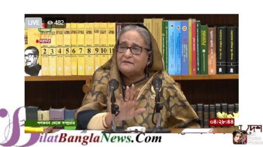 জিয়া-এরশাদ-খালেদা সবাই তো ভোট চোর:প্রধানমন্ত্রী