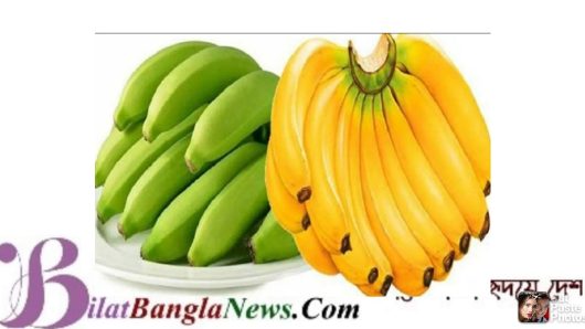ইউরোপীয় ইউনিয়নের অদ্ভুত ‘বাঁকা কলা’ আইন বাতিল করবে যুক্তরাজ্য