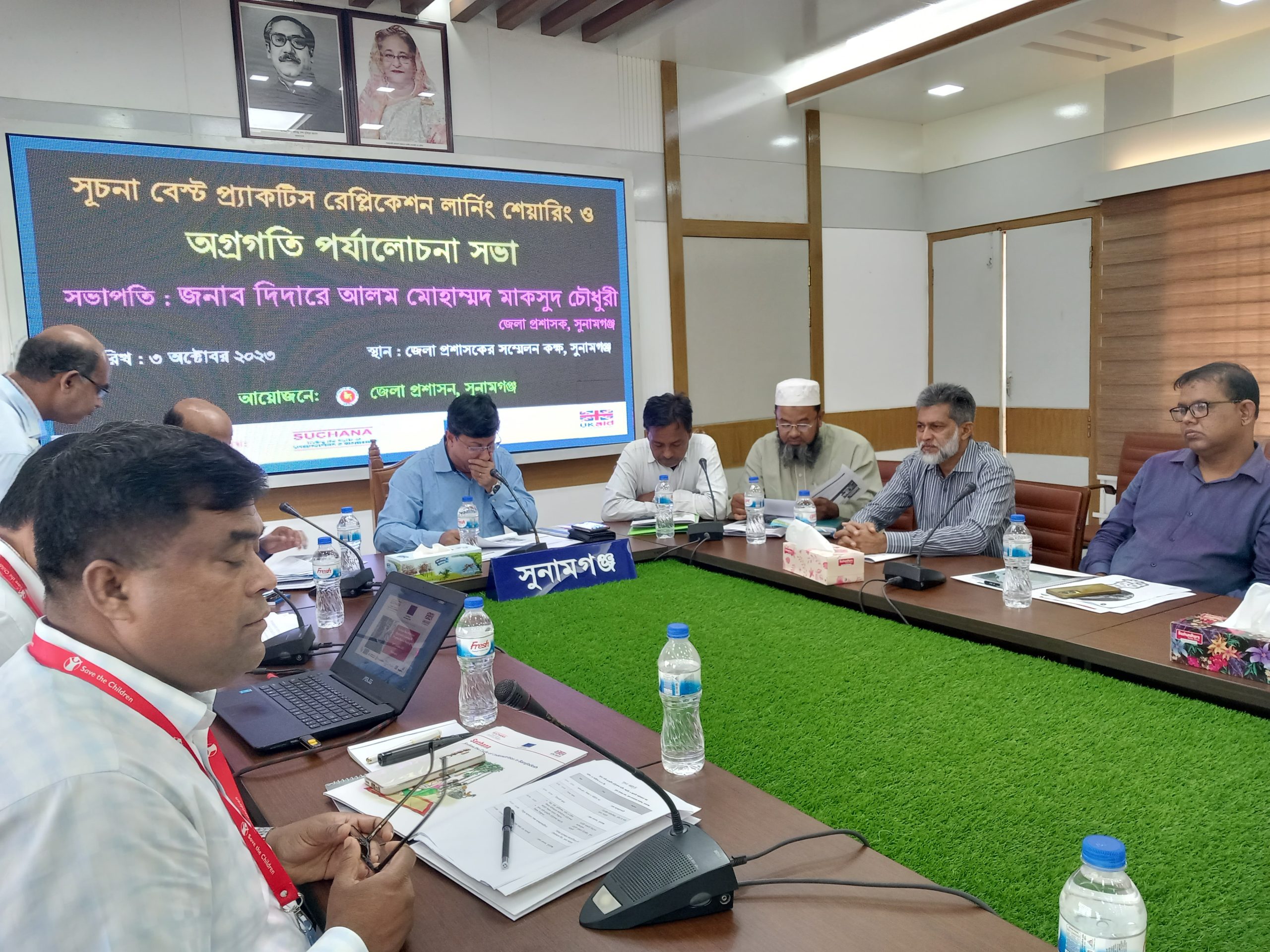সরকার ১৩ টি মন্ত্রণালয়ের মাধ্যমে পুষ্টি নিয়ে কাজ করছে:সুনামগঞ্জের জেলা প্রশাসক