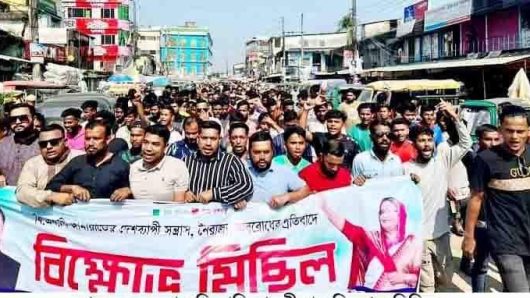 ছাতকে অবরোধ ও নৈরাজ্যের বিরুদ্ধে ছাত্রলীগের বিক্ষোভ মিছিল