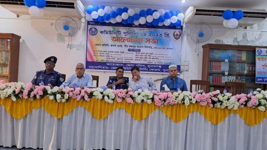 কমিউিনিটি পুলিশিং কে আরও স্মার্ট করতে হবে:ডিসি সুনামগঞ্জ 