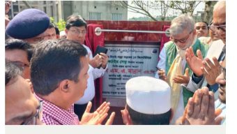 বিএনপি-জামায়াত ক্ষমতায় যেতে আগুন সন্ত্রাস শুরু করেছে:পরিকল্পনামন্ত্রী এম এ মান্নান এমপি 