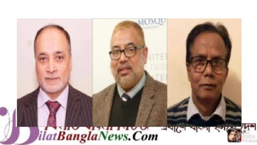 গোলাপগঞ্জ স্যোশাল এন্ড কালচারাল ট্রাস্ট ইউকে’র নির্বাচন কমিশন গঠন