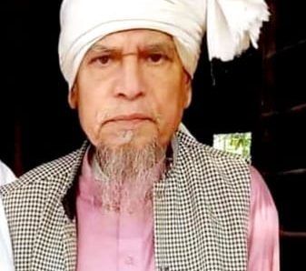 অবসরপ্রাপ্ত শিক্ষক আ ন ম ফয়জুননুর সাহেবের মৃত্যুতে শোক প্রস্তাব জ্ঞাপন করেছেন সিংচাপইড় ওয়েলফেয়ার নেতৃবৃন্দ