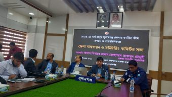 নীতিমালার মধ্যেই হাওরের ফসল রক্ষা বাঁধের কাজ করার আহবান জানিয়েছেন সুনামগঞ্জের ডিসি