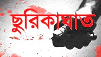 ছাতকে হামলায় সাবেক ও বর্তমান ইউপি সদস্য গুরুতর আহত
