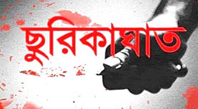 ছাতকে হামলায় সাবেক ও বর্তমান ইউপি সদস্য গুরুতর আহত