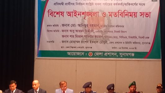 আমাদের কাছে সকল প্রার্থীই সমান.কেউ হেভিওয়েট কেউ লাইট ওয়েট তা বিবেচ্য নয়:ইসি আনিসুর রহমান
