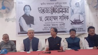 সুনামগঞ্জের মানুষের যথাসাধ্য উন্নয়ন করব- ডঃ মোহাম্মদ সাদিক