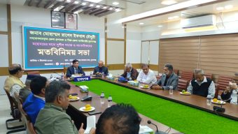 সকলের সহযোগিতা নিয়েই কাজ করতে চাই- সুনামগঞ্জের নবাগত জেলা প্রশাসক