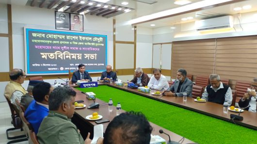 সকলের সহযোগিতা নিয়েই কাজ করতে চাই- সুনামগঞ্জের নবাগত জেলা প্রশাসক