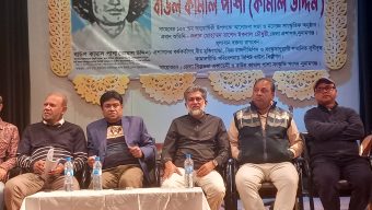 সুনামগঞ্জে কামাল পাশার ১২২তম জন্মবার্ষিকী পালিত