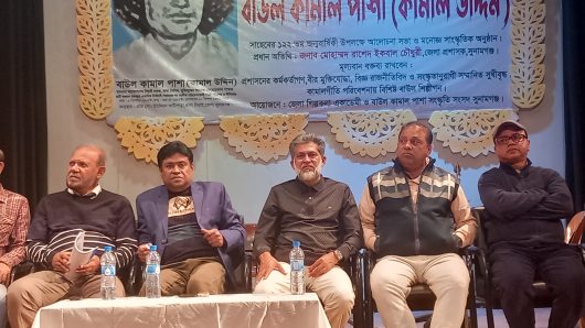 সুনামগঞ্জে কামাল পাশার ১২২তম জন্মবার্ষিকী পালিত