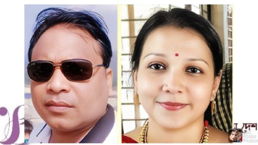 সিলেটের দুই ভাই বোন যুগ্ম জেলা ও দায়রা জজ পদে পদোন্নতি পেলেন
