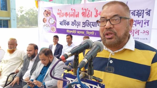 স্টারলাইট কলেজের শীতকালীন পিঠাউৎসব ও বার্ষিক ক্রীড়া প্রতিযোগিতার পুরষ্কার প্রদান অনুষ্ঠিত