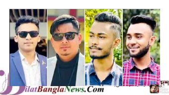 সিলেটে সড়ক দূর্ঘটনায় ছাত্রলীগের চার কর্মী নিহত