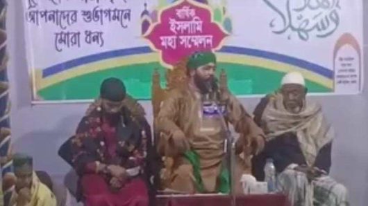 ছাতকে আফজলাবাদ রেলওয়ে স্টেশন জামে মসজিদের উদ্যোগে ওয়াজ মাহফিল সম্পন্ন