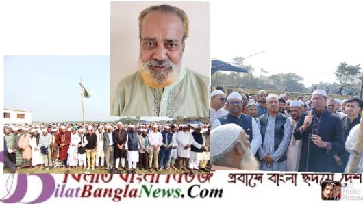 ছাতকে বিএনপি নেতা,সাবেক ইউপি চেয়ারম্যান হাজী জুবেদ আলী তালুকদারের দাফন সম্পন্ন