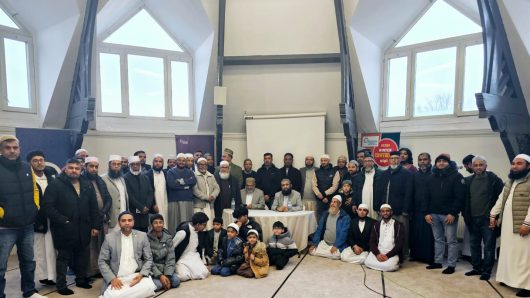 জাঁকজমক পূর্ণভাবে এম এস বি’র উইন্টার কনফারেন্স সম্পন্ন