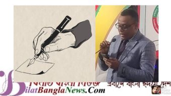 লেখালেখি:আবদুল কাইউম