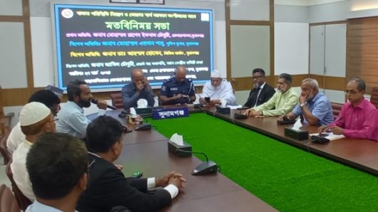 বাজার পরিস্থিতি নিয়ন্ত্রণে সুনামগঞ্জে ক্যাবের মতবিনিময়