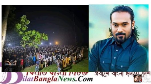 হাজার-হাজার ভক্তের অশ্রুসিক্ত ভালোবাসায় চিরনিদ্রায় শায়িত হলেন পাগল হাসান