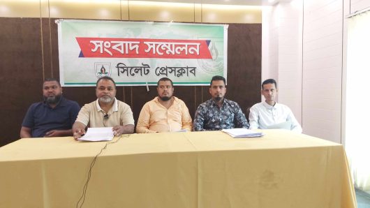 উচ্চ আদালতের আদেশ অমান্য করে জাউয়া বাজার ইজারা দেয়ার পাঁয়তারা