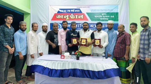 জালালী হ্যান্ডস দোয়ারাবাজার এর সংবর্ধনা অনুষ্ঠান সম্পন্ন