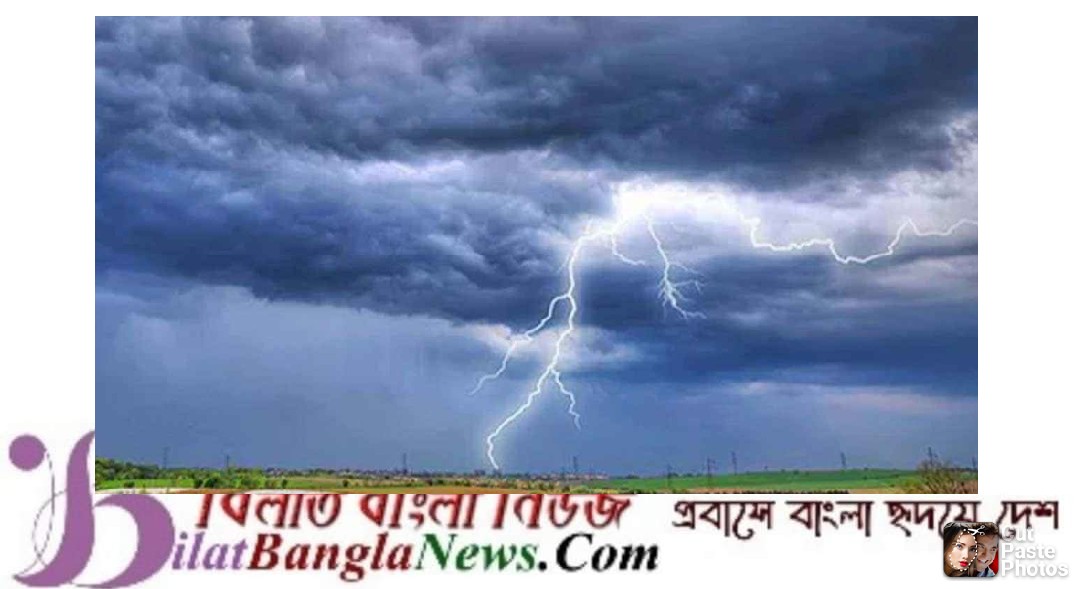 বজ্রপাতে তিন জেলায় ৭ জনের মৃত্যু