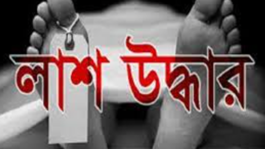শান্তিগঞ্জে মাদ্রাসা ছাত্রের ঝুলন্ত লাশ উদ্ধার