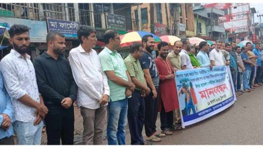 সাংবাদিকদের উপর হামলার প্রতিবাদে সুনামগঞ্জ রিপোর্টার্স ইউনিটির মানববন্ধন