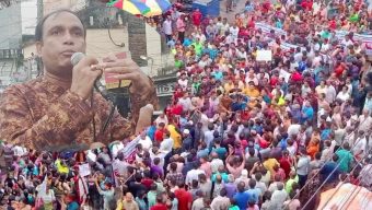 দেশের বিভিন্ন স্থানে সনাতনীদের বাড়িঘর,দোকানপাঠ,মন্দির ভাংচুর,লটুপাঠ ও অগ্নিসংযোগের প্রতিবাদে সুনামগঞ্জে মানববন্ধন অনুষ্ঠিত।