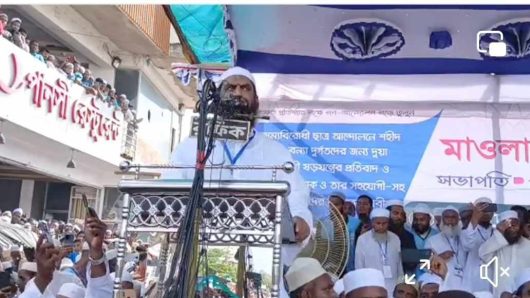 বৈষম্য বিরোধী বাংলাদেশ গড়ার প্রত্যয় ব্যক্ত করলেন মাওলানা মামনুল হক