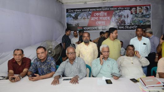 বিএনপির রাজনীতি করেও হয়রানীমূলক মামলার আসামী হলেন রতন মিয়া ও রিগান আহমদ